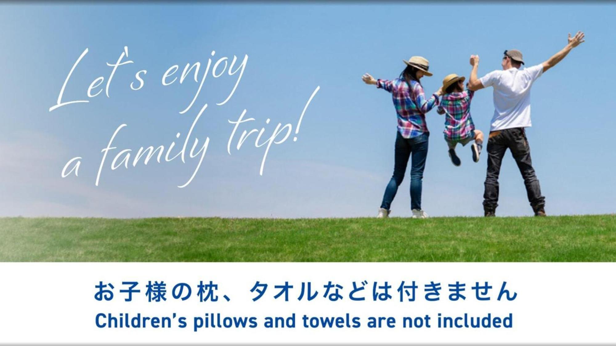 Toyoko Inn Tokyo Eki Shin Ohashi Mae Bagian luar foto
