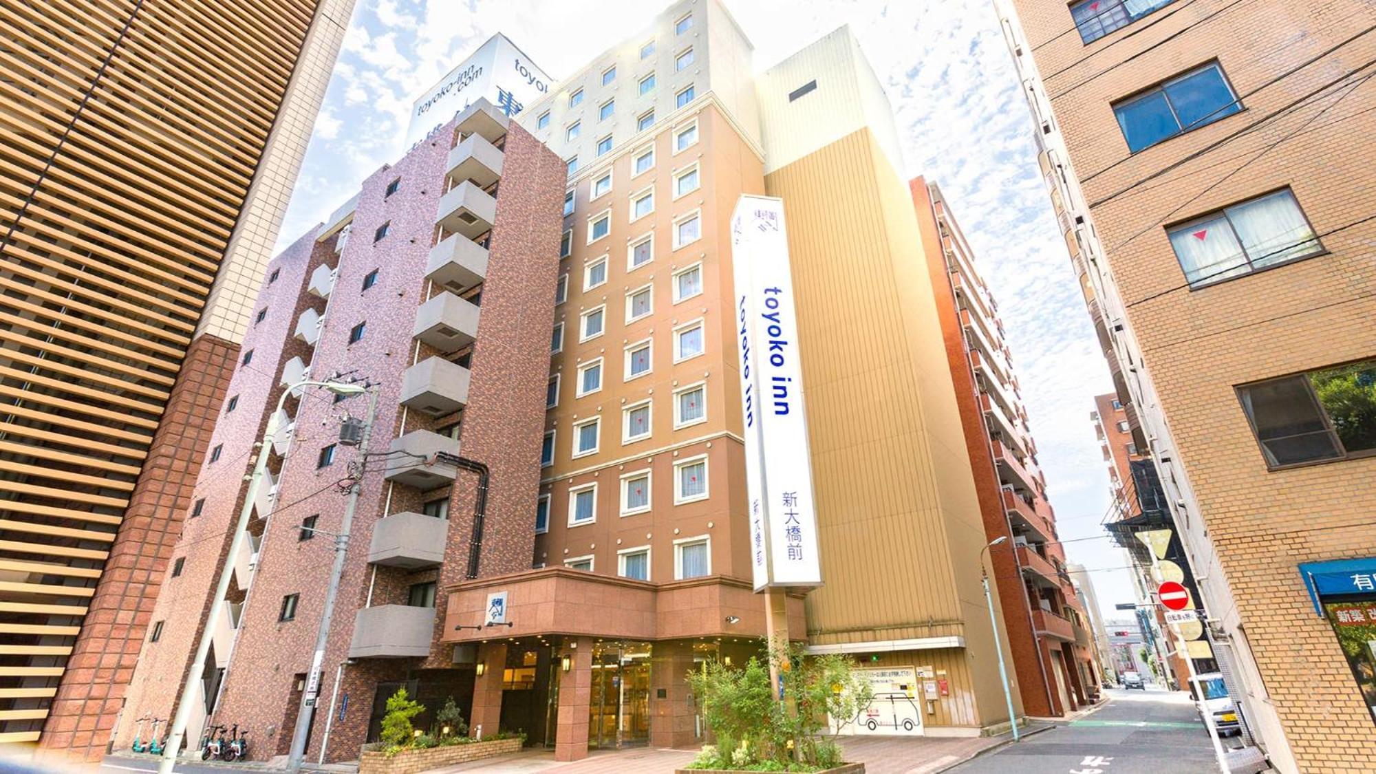 Toyoko Inn Tokyo Eki Shin Ohashi Mae Bagian luar foto