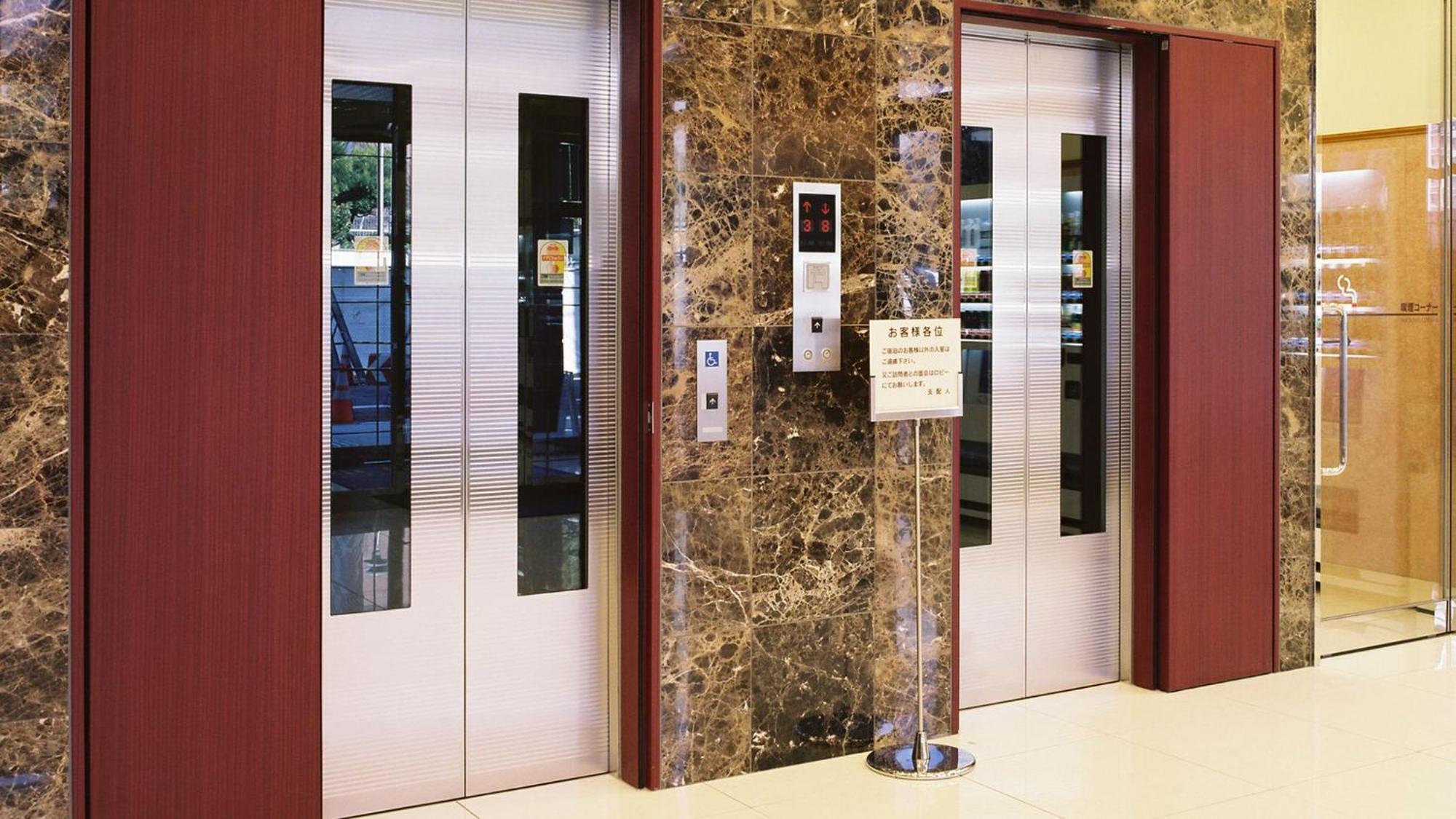 Toyoko Inn Tokyo Eki Shin Ohashi Mae Bagian luar foto